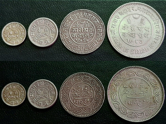 Kutch, Coins, Silver, Copper, Kori, Dhabu, Adhiyo, Trambiyo