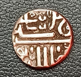 Kutch, Silver, Coin, Bharamalji
