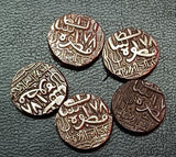 Kutch, Coin, Silver, Kori, Bhojrajji