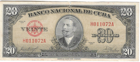 Cuba, Banknote, 1958, Dead Country