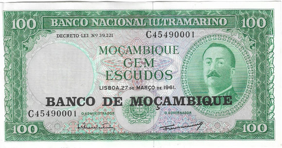 Mozambique, Portugal, Banknote, Escudo