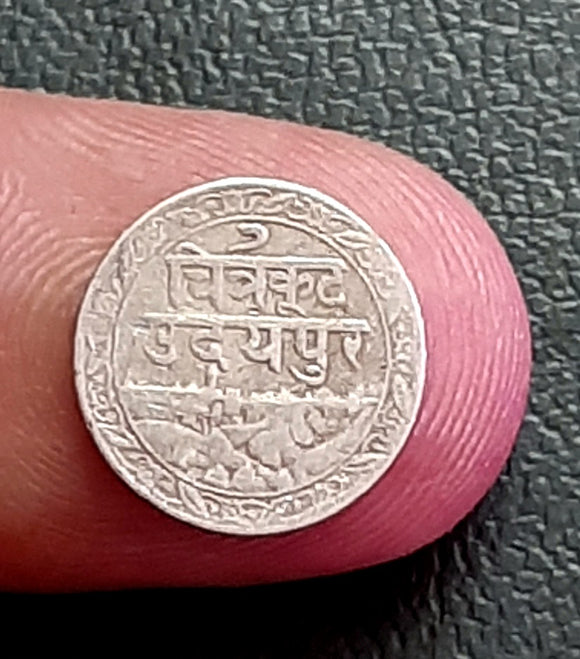 1 Anna, Silver, Udaipur, Rare, Mewar