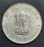 Silver, Coin, 10 Rupee, Mahatma Gandhi, Centenary, 1969, Bombay Mint