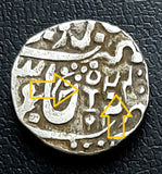 Silver, Orchha, Coin, Rupee