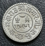 Kutch, 1 kori, silver, high grade, Khengarji, George V, George VI
