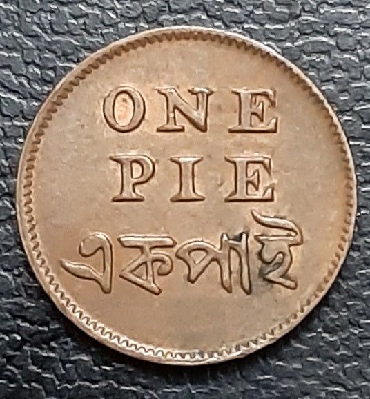 East India Company, Copper, Coin, One Pie, Pice, 1833