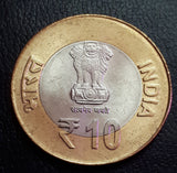 10 Rupees, Lala Lajpat Rai