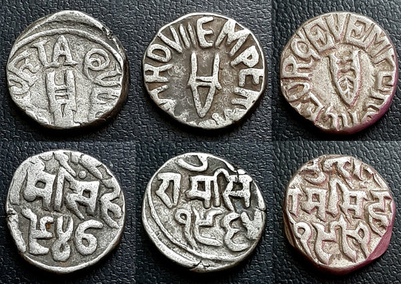 Coins of Bundi Princely State