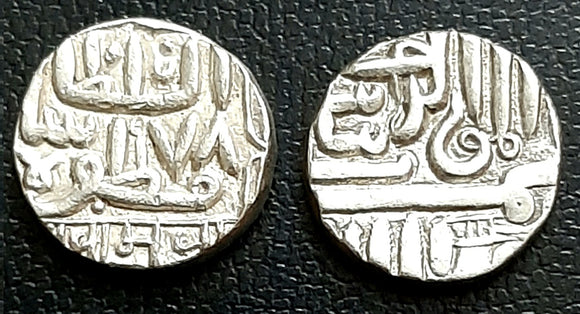 Know Your India: Nawanagar State and its Coins