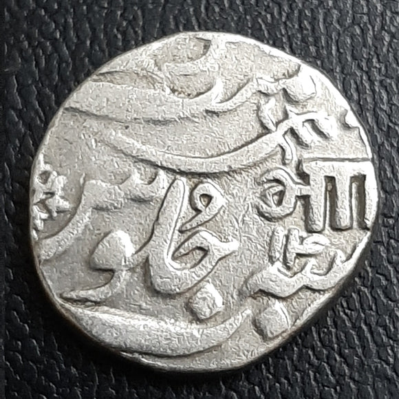 Baroda Princely State, Gaekwad, Coins, Silver