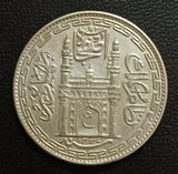 Hyderabad 1 Rupee, Mir Usman Ali Khan