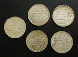 1 Rupee, Hyderabad, 1895-1901