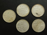 1 Rupee, Hyderabad, 1895-1901