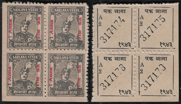 1 Anna, Sailana State, 1943