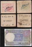 1 & 2 Paisa, Junagadh, 1943