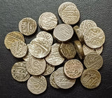 Kutch, Kori, Silver, Coin, Deshalji II