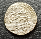 Kutch, Kori, Silver, Coin, Deshalji II