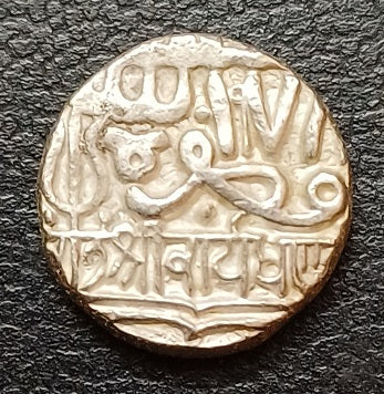 Kutch, Rayadhanji, Raydhanji, Silver, Kori, Coin