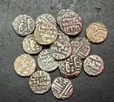Kutch, Silver, Coin, Bharamalji