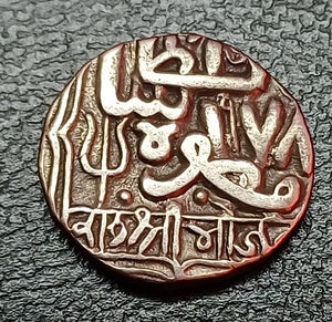Kutch, Coin, Silver, Kori, Bhojrajji