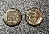 1 Masa, Indonesia, 1100-1300 AD, Srivijaya period