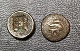 1 Masa, Indonesia, 800-1300 AD