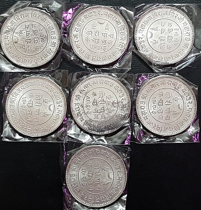 5 Kori, Kutch, Khengarji/Edward VIII, 1936 – tezbid