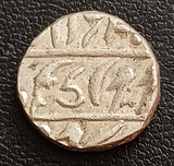 One Rupee, Jhalawar State, 1837-54