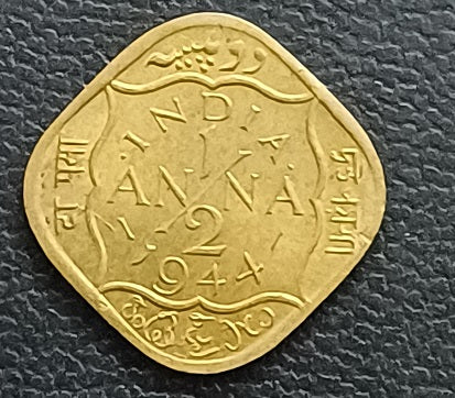 Half Anna, George VI, Coin