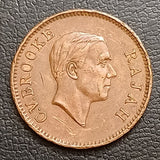 1 Cent, Sarawak, CV Brooke, 1927-41