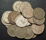 Heaton Mint, H Mark, 1 Rupee, Coin