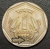 Heaton Mint, H Mark, 1 Rupee, Coin