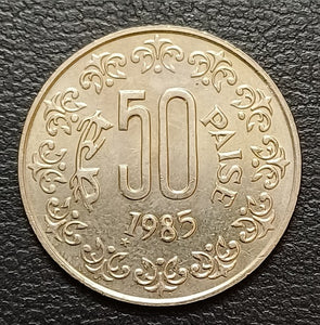 50 paisa, India