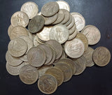 1 Rupee, Dabbu Coin