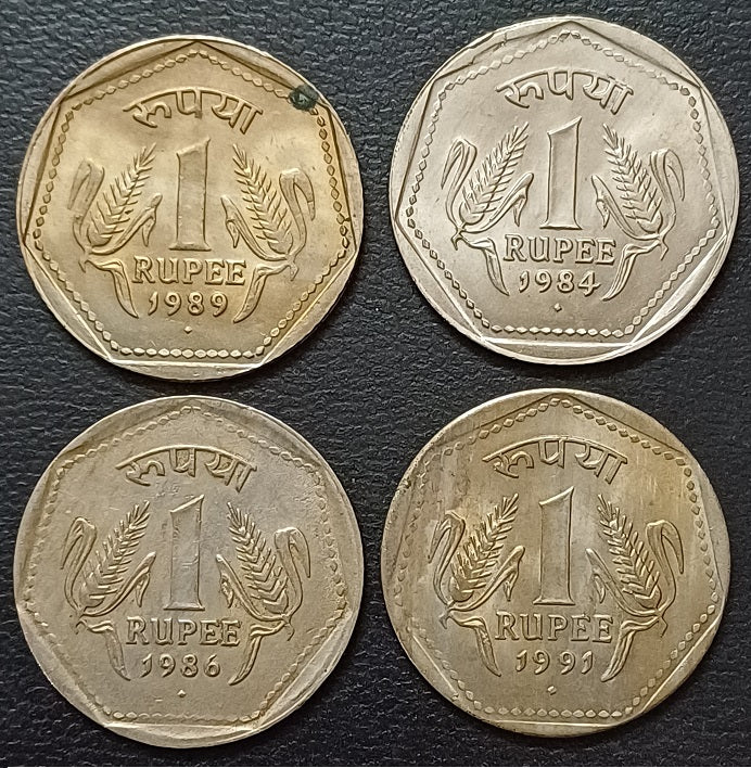 One Ruppe Coin 1982 1 Rupee, 1982-91 – tezbid