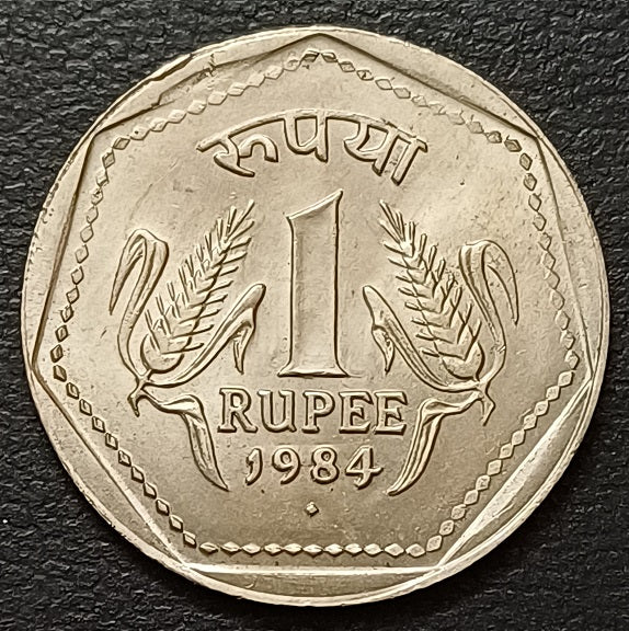 1 Rupee, India, Coin
