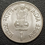 Maharana Pratap, 1 Rupee, Coin