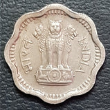 2 Naye Paise, India, 1957-63
