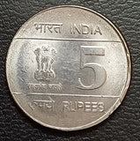 5 Rupee, Coin, Bhagat Singh