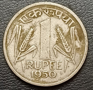 1 Rupee, 1950, India