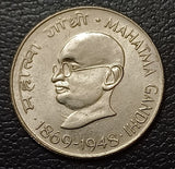 Mahatma Gandhi, 50 paisa, coin, 1969