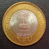 10 Rupees, Maharana Pratap, Coin