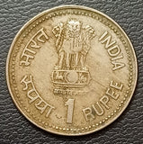 Rupee, Coin, Ambedkar