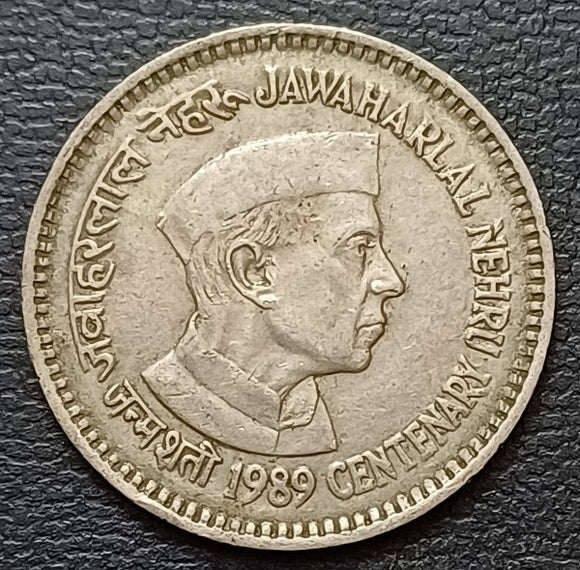 Nehru, Coin, 1989
