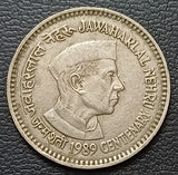 Nehru, Coin, 1989