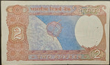 2 Rupees, Satellite Note, India