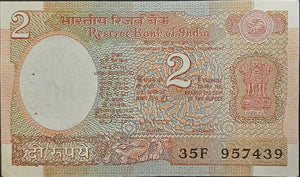 2 Rupees, Satellite Note, India
