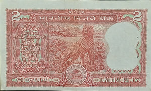 2 Rupee, India, Tiger, Note