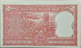 2 Rupees, IG Patel, Full Tiger
