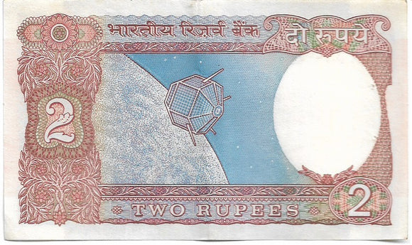 2 Rupee Note, Satellite, RN Malhotra